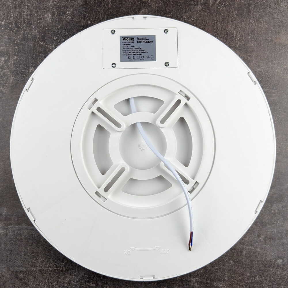 Світильник LED MILLENNIUM 26W 5000K круг білий Violux ( 351126 )